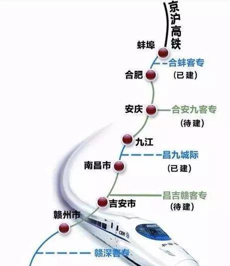 南京至合肥高鐵售罄原因深度解析，南京至合肥高鐵售罄原因深度探究