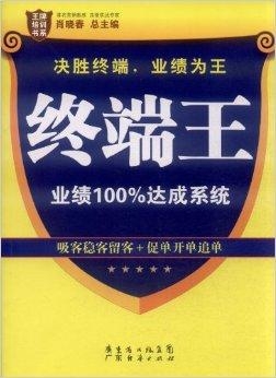 澳門管家婆，揭秘精準之道，探尋成功的秘密，澳門管家婆的成功秘訣，精準管理與探尋成功之路