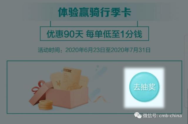 一碼一肖，揭秘背后的真相與警示，一碼一肖背后的真相與警示揭秘