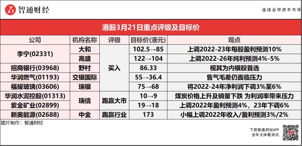 關(guān)于新澳門天天開獎資料大全的探討與警示——警惕違法犯罪問題，澳門天天開獎資料探討，警惕違法犯罪風(fēng)險警示