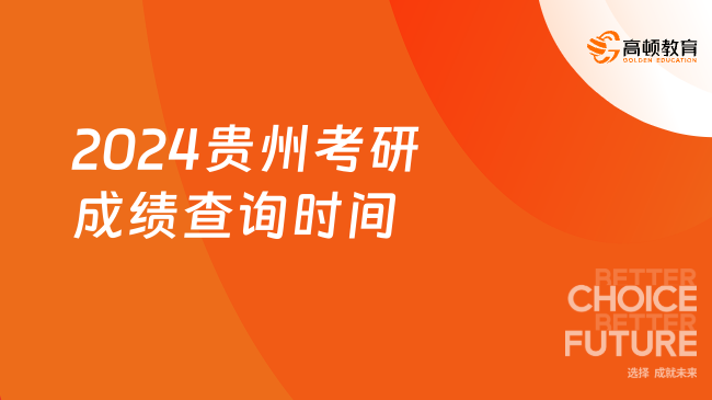 揭秘2024年新澳門開獎結(jié)果，揭秘2024年新澳門開獎結(jié)果，獨家解析開獎秘密！