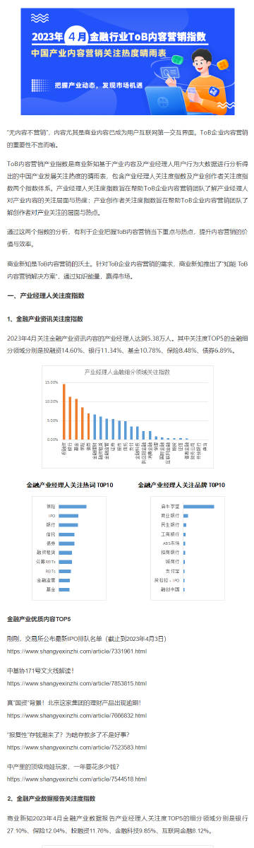 22324濠江論壇歷史記錄查詢,深入設(shè)計數(shù)據(jù)解析_挑戰(zhàn)款98.687