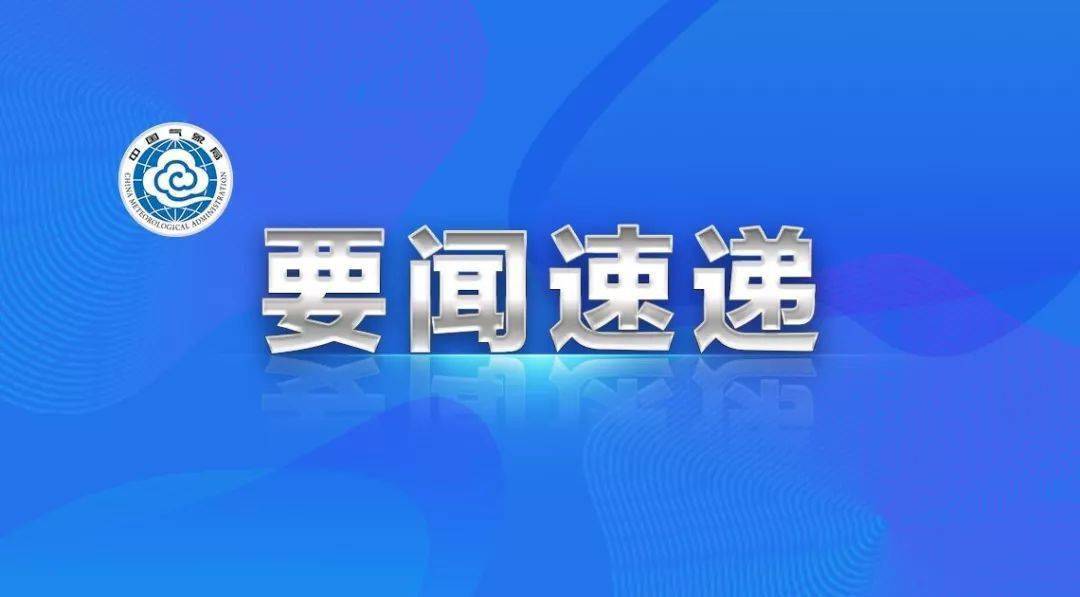 新奧門特免費(fèi)資料大全管家婆,資源整合策略實(shí)施_FHD版24.311