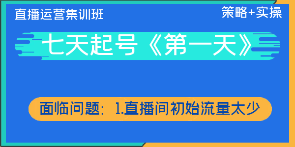 二四六天好彩(944cc)免費資料大全,實踐策略設(shè)計_SHD15.162