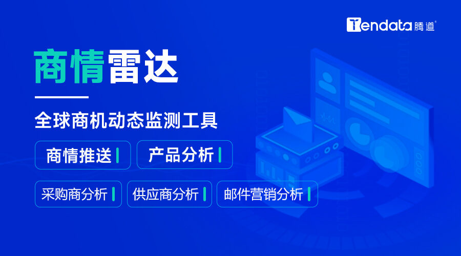 2024新澳資料免費大全,實地應用驗證數(shù)據(jù)_薄荷版38.540