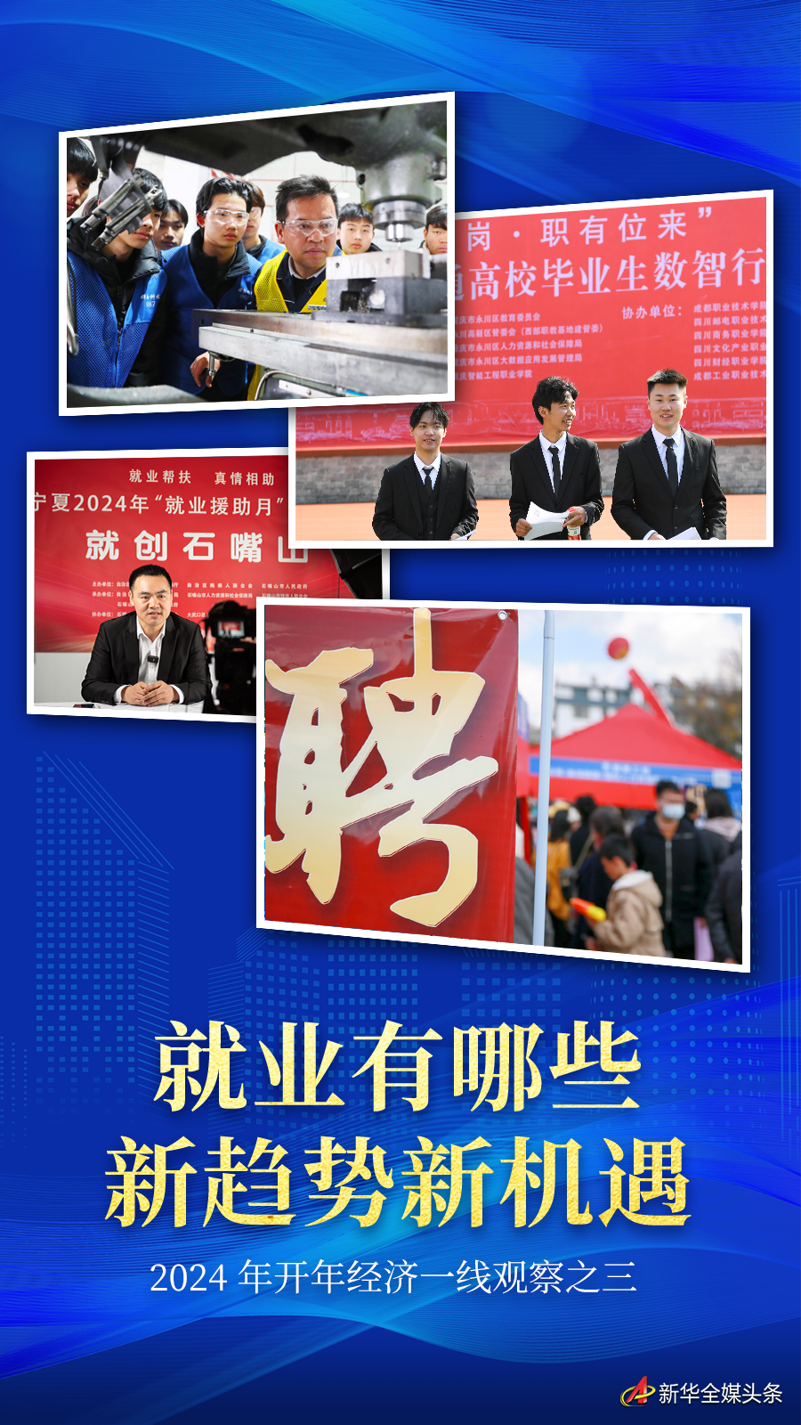 新2024年澳門天天開好彩——揭示背后的違法犯罪問題，澳門新2024年天天開好彩背后的違法犯罪問題揭秘