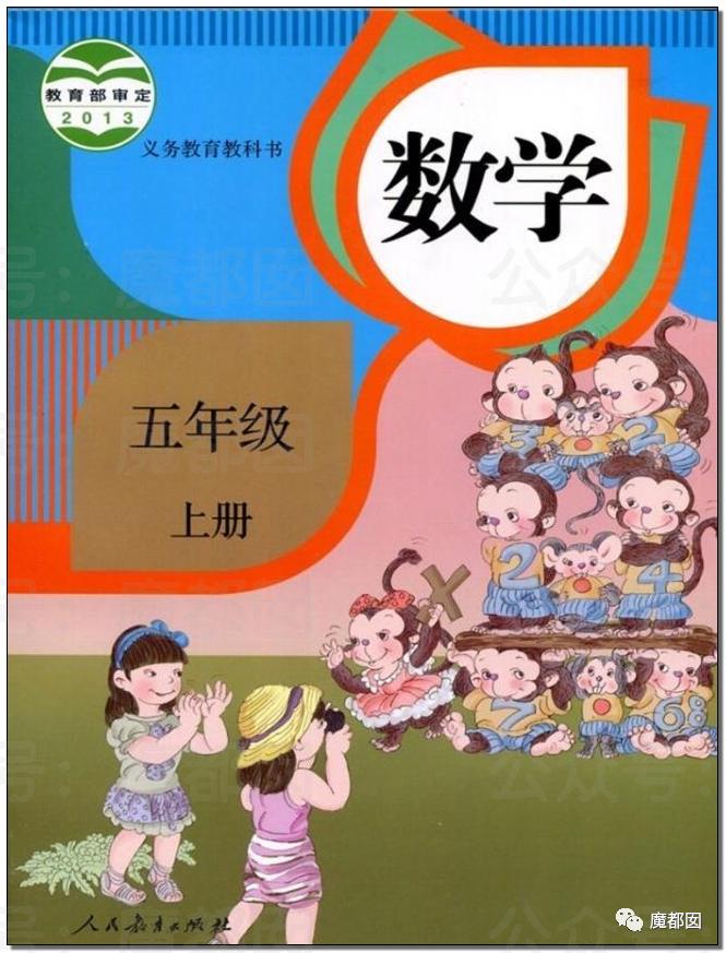 美國女教師猥褻學(xué)生被捕事件深度剖析，美國女教師猥褻學(xué)生事件深度揭秘