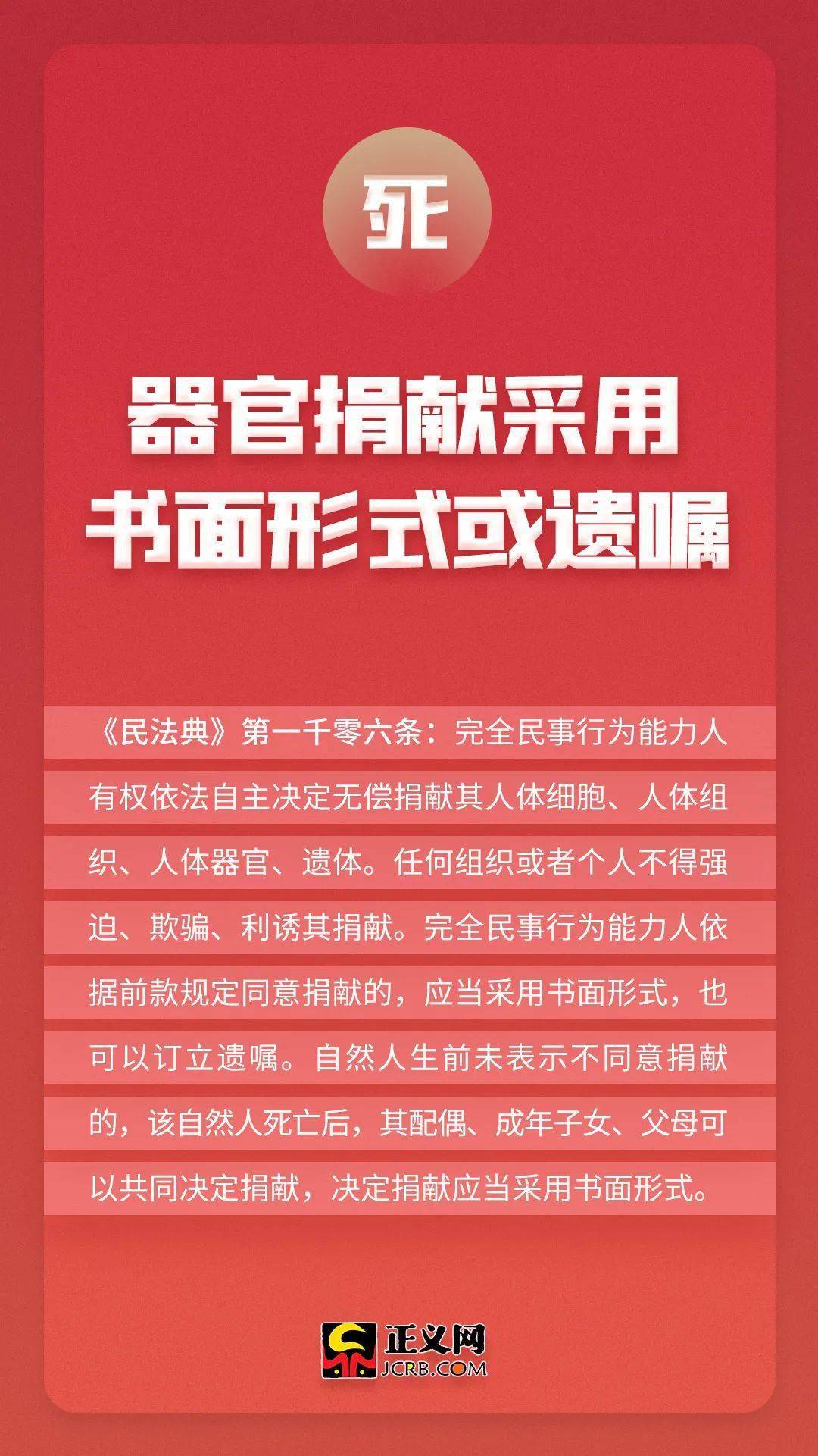 香港必中人物生肖揭秘，百度知道下的探索之旅，香港必中人物生肖揭秘，探索之旅在百度知道下啟程