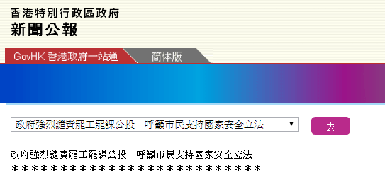 2024年香港今晚特馬開(kāi)什么,涵蓋廣泛的解析方法_iPad63.386