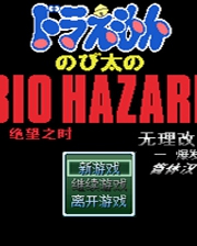 揭秘?cái)?shù)字背后的故事，馬會(huì)傳真與數(shù)字7777788888的傳奇，揭秘?cái)?shù)字傳奇，馬會(huì)傳真與神秘?cái)?shù)字7777788888背后的故事