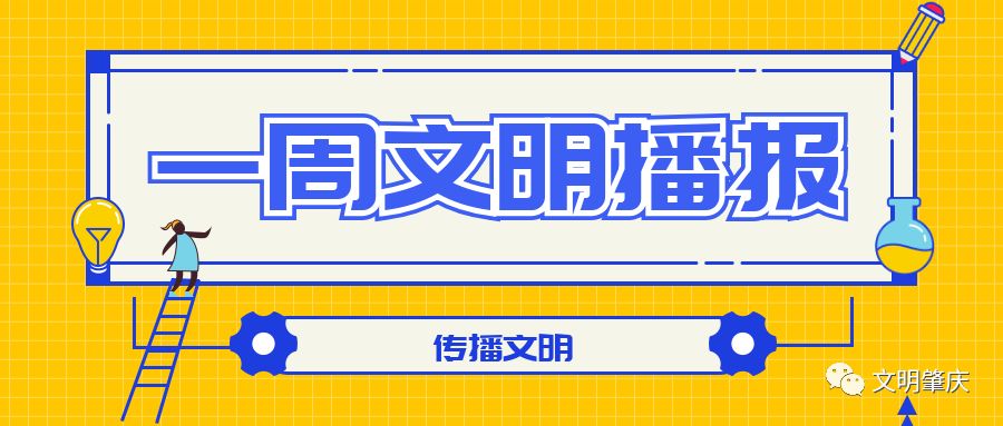 警惕新澳門精準(zhǔn)四肖期期中特公開的潛在風(fēng)險(xiǎn)——揭露違法犯罪問題，警惕新澳門精準(zhǔn)四肖期期中特公開的潛在風(fēng)險(xiǎn)，揭露違法犯罪真相