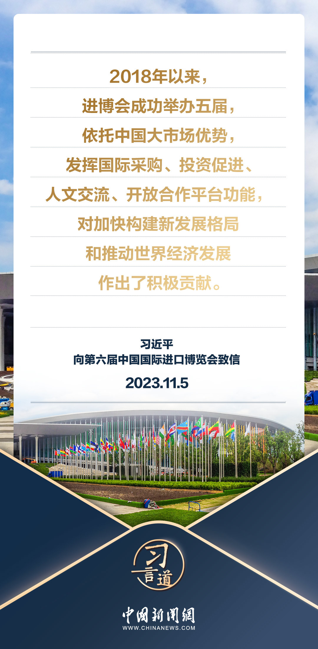 警惕虛假博彩陷阱，新澳門三中三碼精準100%背后的真相，揭秘虛假博彩陷阱，新澳門三中三碼真相揭秘與警惕建議