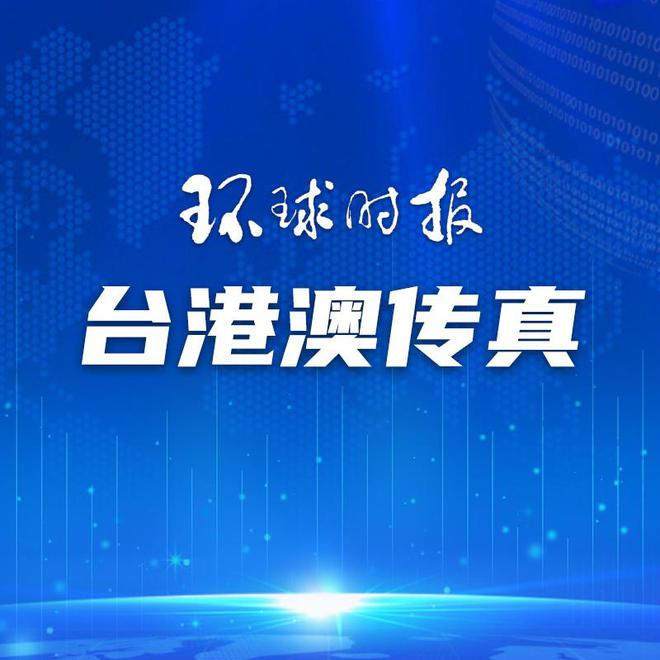 警惕網(wǎng)絡(luò)賭博陷阱，切勿迷信新澳門(mén)一碼一肖一特一中今晚，警惕網(wǎng)絡(luò)賭博陷阱，遠(yuǎn)離違法犯罪風(fēng)險(xiǎn)，新澳門(mén)一碼一肖一特一中背后的風(fēng)險(xiǎn)揭秘