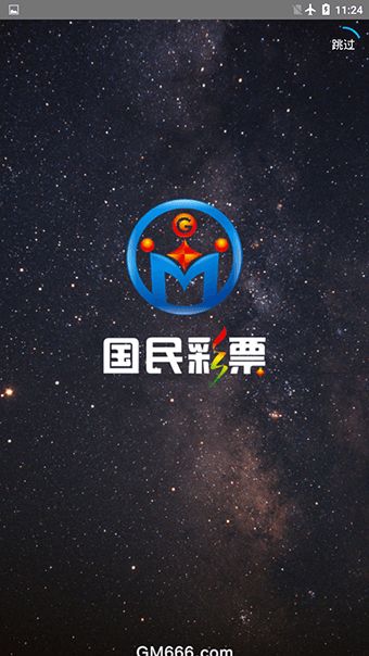 警惕新澳門精準(zhǔn)資料大全管家婆料——揭開犯罪行為的真相，警惕新澳門精準(zhǔn)資料大全，揭開犯罪行為的真相與管家婆料的警示