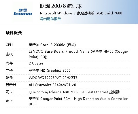 7777788888精準馬會傳真圖,快速響應計劃設(shè)計_N版85.827