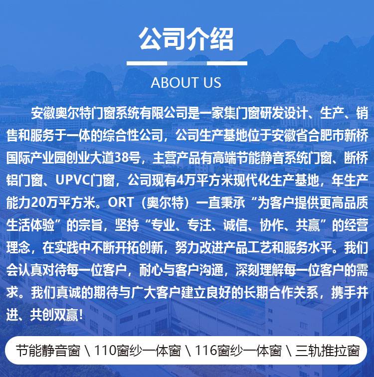 新奧門免費資料的注意事項,實效設計解析_Device55.603