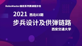 4949澳門開獎現(xiàn)場開獎直播,全局性策略實(shí)施協(xié)調(diào)_娛樂版67.774