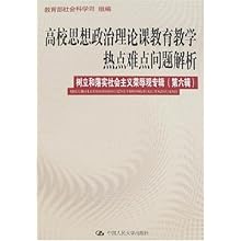 澳門內(nèi)部最精準(zhǔn)資料絕技,科學(xué)解答解釋落實_領(lǐng)航版88.405