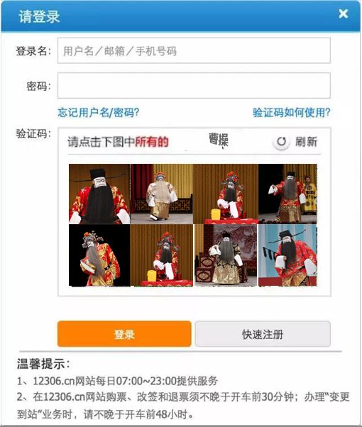 澳門最精準免費資料大全公開,實地計劃設計驗證_微型版41.200