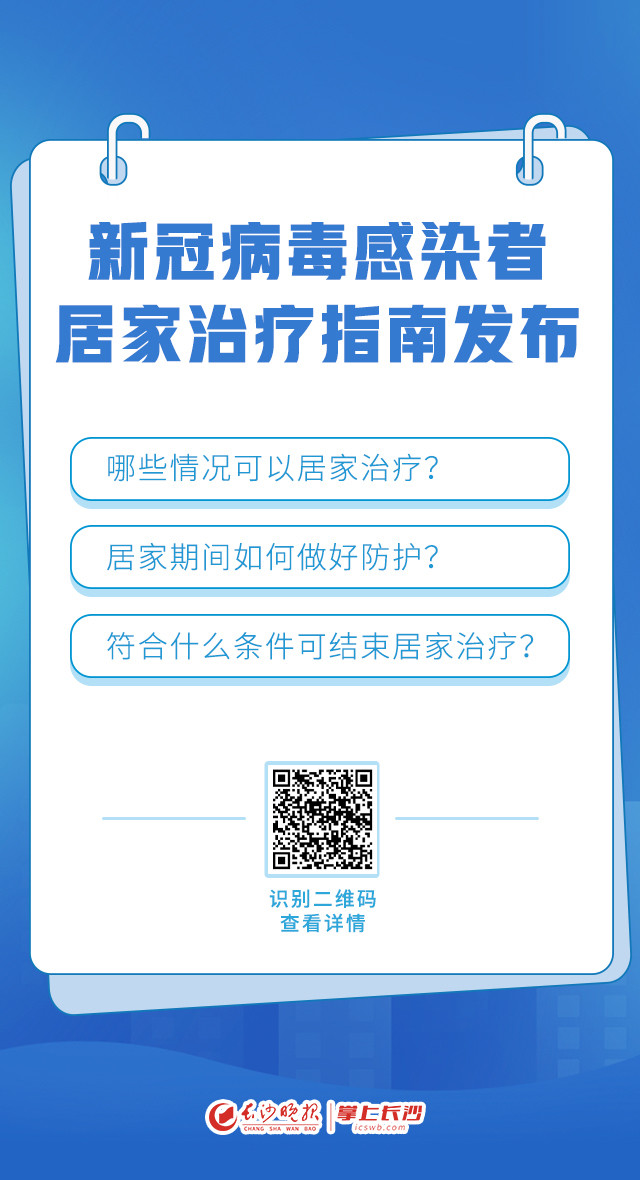 最準(zhǔn)一肖100%最準(zhǔn)的資料,權(quán)威方法解析_2D51.701