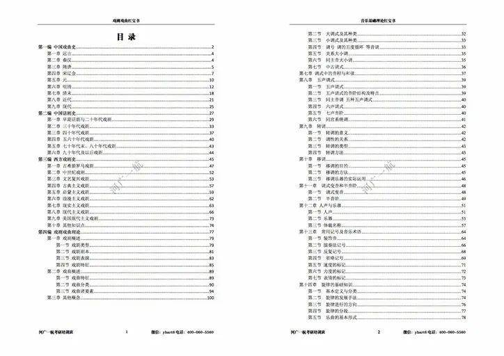 626969澳彩資料2024年,實(shí)際應(yīng)用解析說(shuō)明_GM版83.235