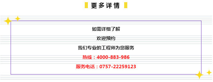 管家婆一票一碼100正確今天,權威詮釋推進方式_Q39.717