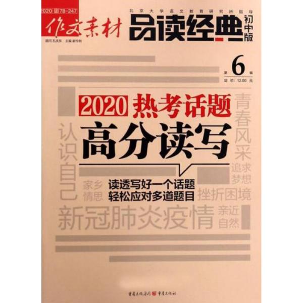 新澳正版資料免費公開十年,絕對經(jīng)典解釋落實_Harmony款81.522