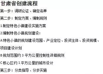 7777788888精準(zhǔn)管家婆大聯(lián)盟特色,實(shí)證研究解釋定義_特供款77.961