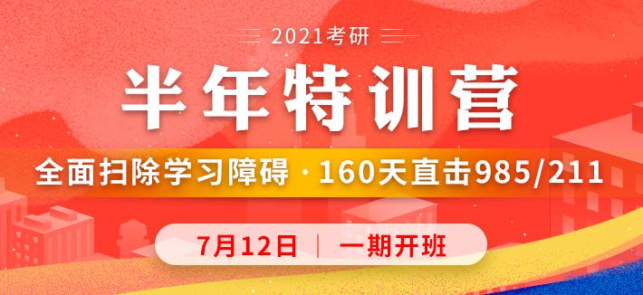 2023管家婆資料正版大全澳門,高速規(guī)劃響應(yīng)方案_精簡版46.811