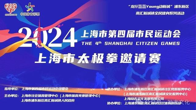 新澳最精準(zhǔn)正龍門客棧免費(fèi)體驗之旅，新澳正龍門客棧免費(fèi)體驗之旅，精準(zhǔn)之旅啟航