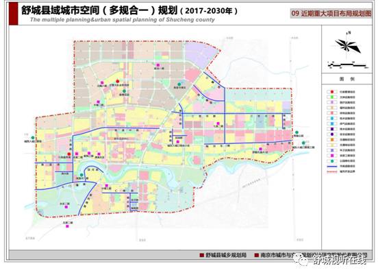 2025舒城劃歸合肥最新,實效設(shè)計方案_8DM12.78