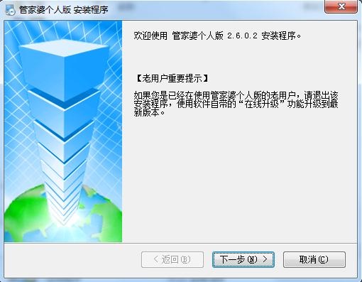 新奧管家婆免費(fèi)資料2O24,時(shí)代解析說(shuō)明_特別版33.597