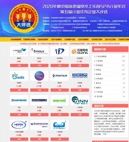 新澳天天開獎資料大全1052期,新興技術(shù)推進策略_網(wǎng)頁款31.852