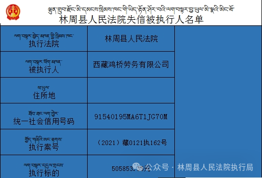 2024澳門六今晚開獎結(jié)果,最新分析解釋定義_iPad95.633