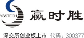 贏時勝重組，重塑企業(yè)潛力，開啟新篇章，贏時勝重組重塑潛力，開啟企業(yè)新篇章