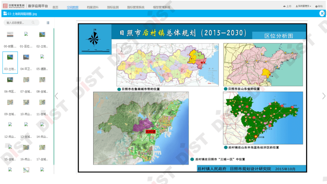 新澳資料免費精準期期準,精細化計劃設(shè)計_ChromeOS85.941