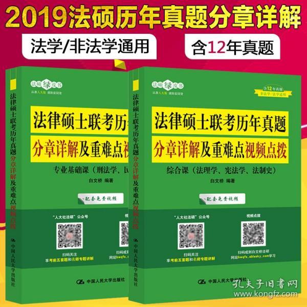 王中王72396網(wǎng)站,廣泛解析方法評估_視頻版52.911