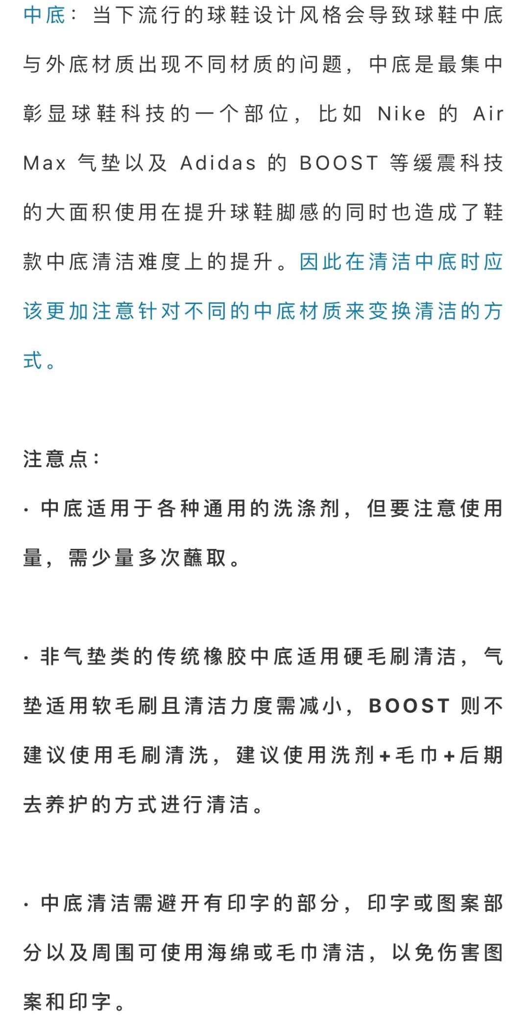 管家婆最全免費(fèi)資料大全：家庭財(cái)務(wù)管理必備指南