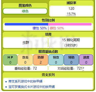 香港2024全年免費(fèi)資料手冊(cè)：一站式獲取最新資訊