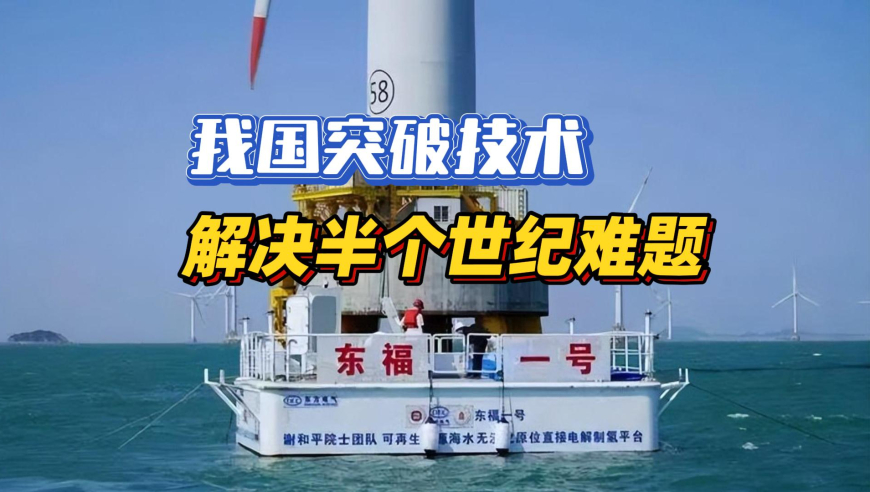 2024澳門六開彩開獎號碼,動態(tài)解析詞匯_蘋果款15.814