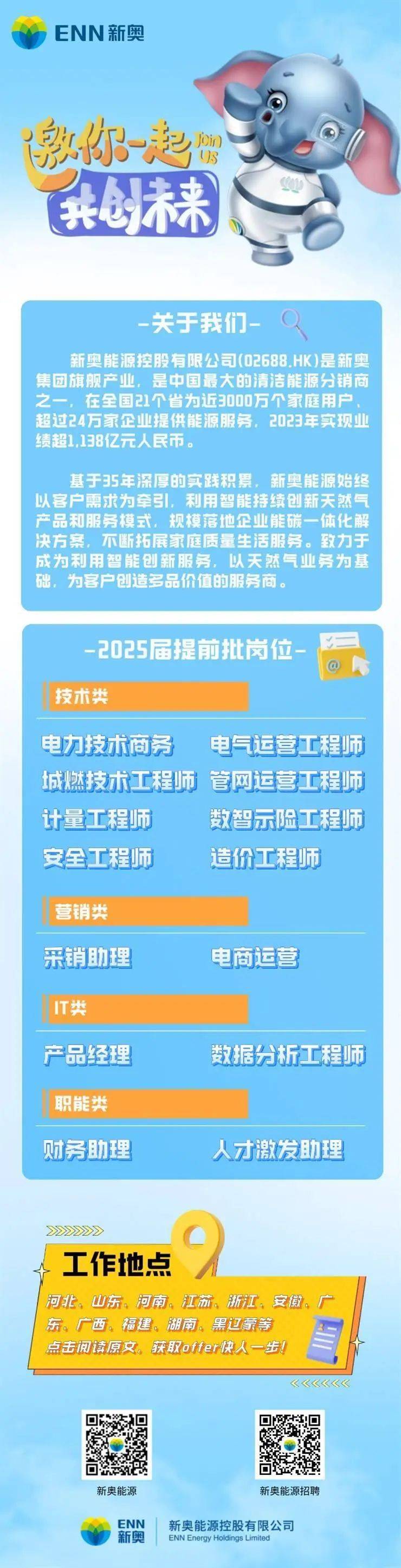 新澳門天天開獎資料大全，探索彩票世界的奧秘，新澳門天天開獎資料大全，揭開彩票世界的神秘面紗