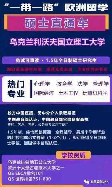 澳門管家婆，揭秘精準預測背后的秘密，澳門管家婆精準預測背后的奧秘揭秘