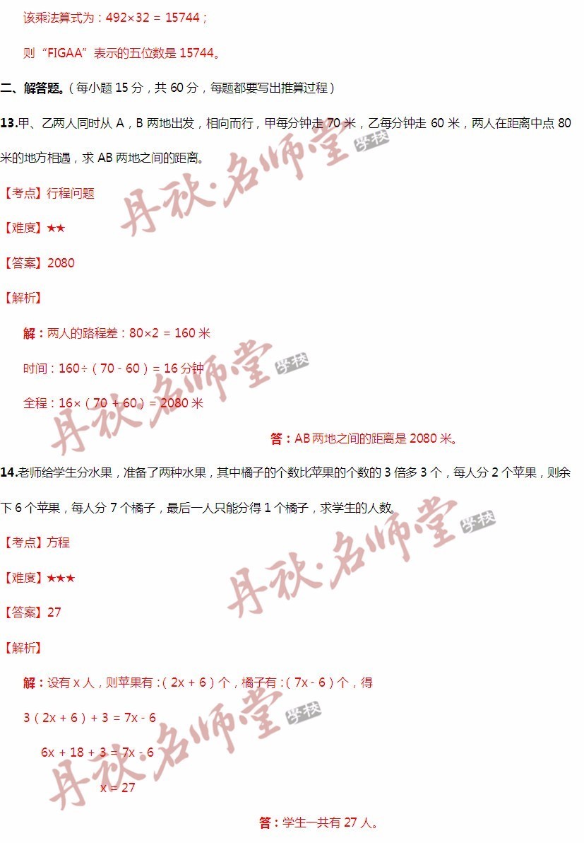 香港二四六天天開獎免費查詢結(jié)果,數(shù)據(jù)導向設(shè)計解析_Essential52.456