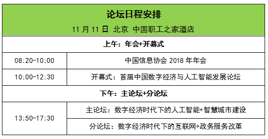 澳門一碼中精準(zhǔn)一碼免費(fèi)中特論壇答案解,穩(wěn)定性策略解析_精英款69.283