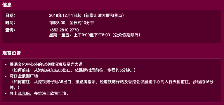 新澳天天彩正版免費(fèi)資料觀看：專家解讀與實(shí)戰(zhàn)經(jīng)驗(yàn)分享