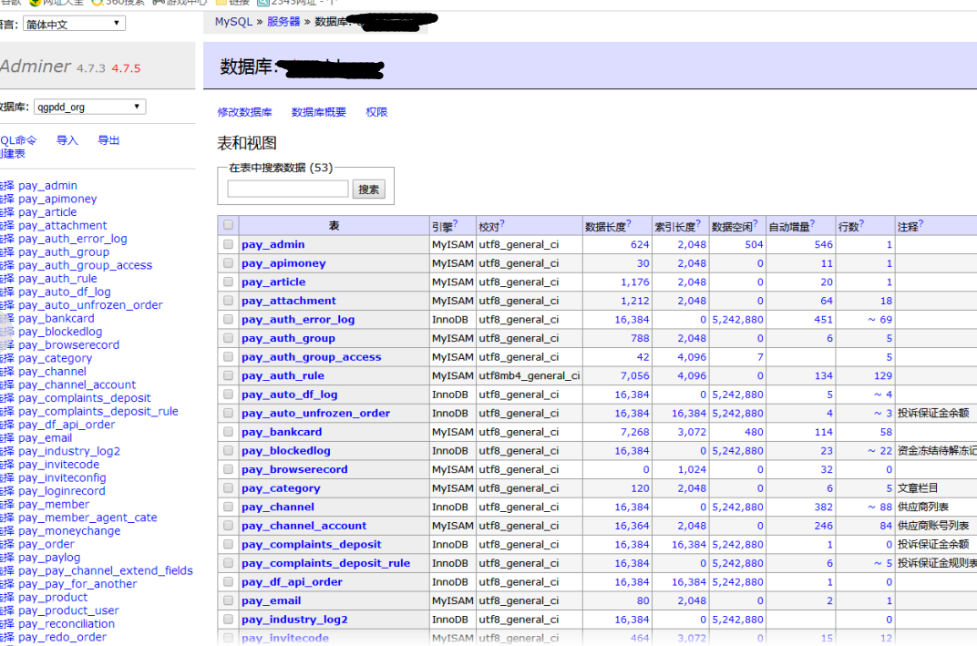 管家婆一碼一肖必開,數(shù)據(jù)解答解釋定義_Harmony款51.83