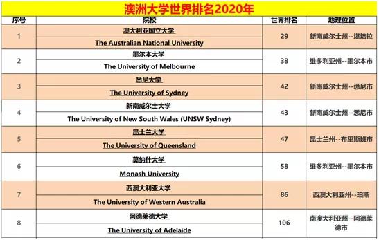 新澳2024正版資料免費公開,靈活實施計劃_WP50.97