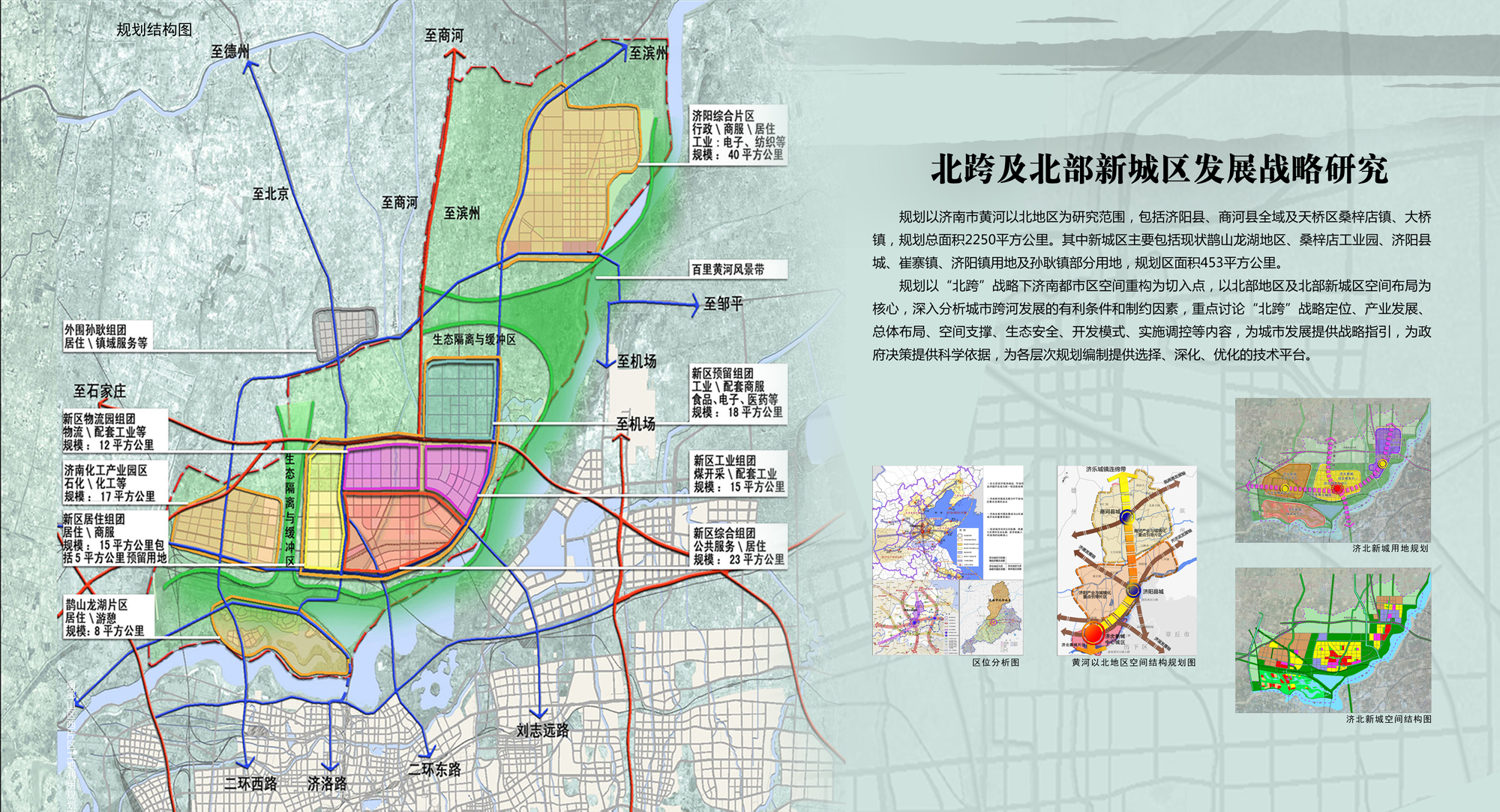 澳門六資料大全：澳門交通網(wǎng)絡(luò)與城市規(guī)劃的詳細介紹