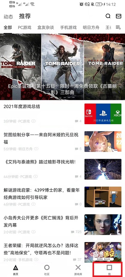 澳門六開獎結(jié)果2024年開獎記錄今晚直播視頻，探索與解讀彩票的魅力，澳門六開獎結(jié)果直播視頻，探索彩票魅力的秘密