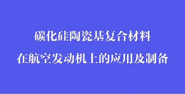 立航科技面臨退市風(fēng)險(xiǎn)？深度解析其現(xiàn)狀與未來(lái)走向，立航科技退市風(fēng)險(xiǎn)解析，現(xiàn)狀分析與未來(lái)走向探討